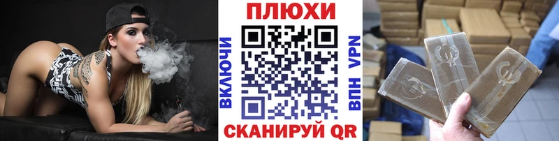 Купить где  Кондрово  Гашиш Ice-O-Lator 