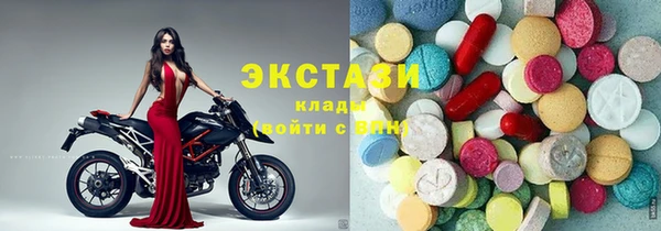 мяу мяу мука Касимов
