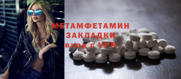а пвп мука Карталы