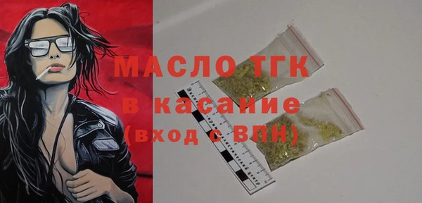а пвп мука Карталы