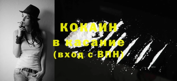 а пвп мука Карталы