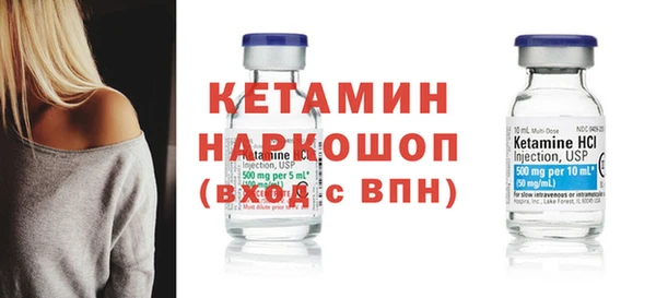 круглые Хадыженск