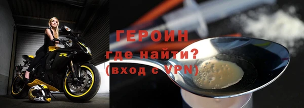 мяу мяу мука Касимов