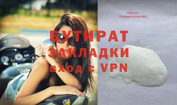 а пвп мука Карталы