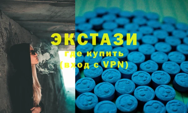 мяу мяу мука Касимов