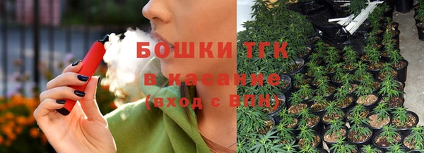 а пвп мука Карталы