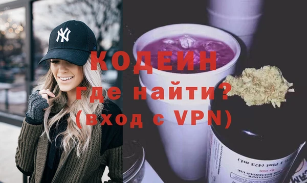 а пвп мука Карталы