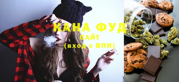 мяу мяу мука Касимов