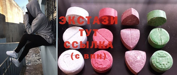 мяу мяу мука Касимов