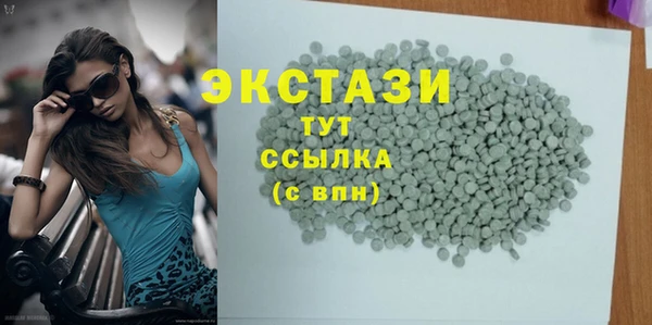 а пвп мука Карталы