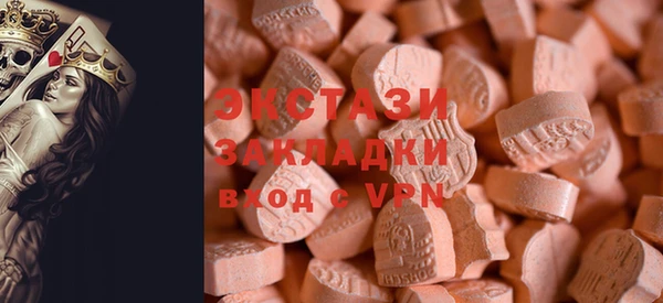 а пвп мука Карталы
