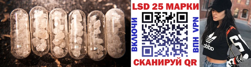 ЛСД экстази ecstasy  Купить где  Кондрово 